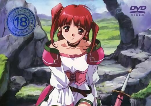 沃思外传后篇怒涛中&hellip;